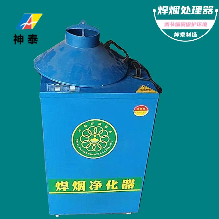 砖厂自动加碱机ph值实时检测机全自动检测环保设备洒水车