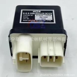 工程机械电器配件各种型号齐全DC12V继电器91A04-13200