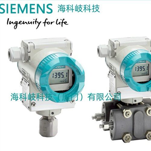 SITRANSTF420温度变送器