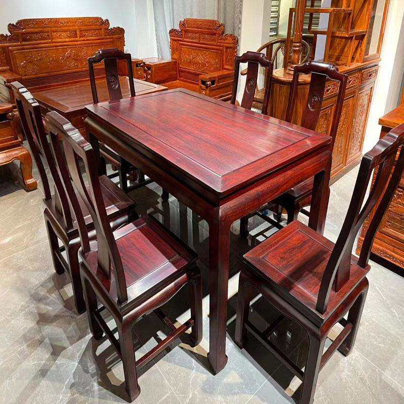 阔叶黄檀新中式方桌全实木长方形家用吃饭餐桌椅组合小户型家具