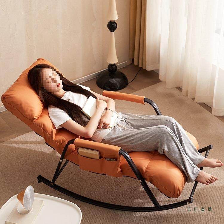 摇椅大人躺椅阳台家用休闲椅子单人懒人沙发摇摇椅躺椅成人可睡觉