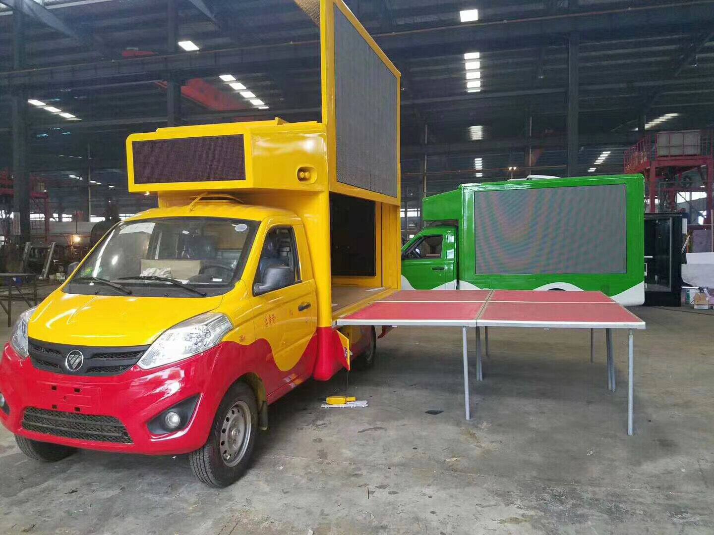 广告车 中小型户外流动宣传车 流动舞台车 LED播放车 宣传车可分