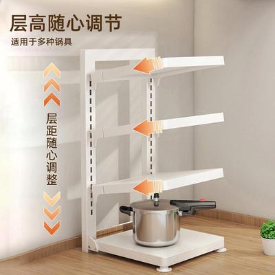 厨房锅具架多层置物架可折叠分层多功能收纳锅架子水槽下落地
