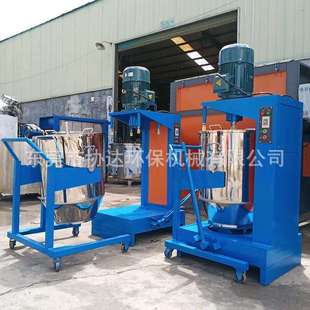 100公斤高速颜料打粉机50L色粉打粉机20公斤色粉机东莞现货