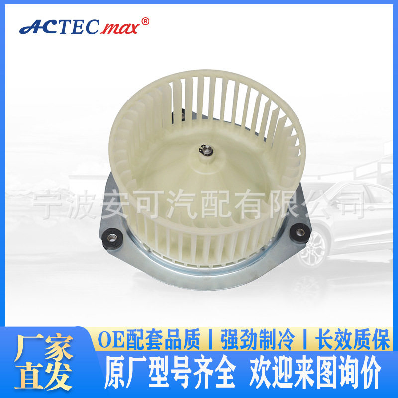 汽车12V吸风货车送风右驾汽车制冷配件鼓风机厂家