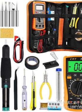806可调温电烙铁工具包套装欧规英规220V936烙铁60W