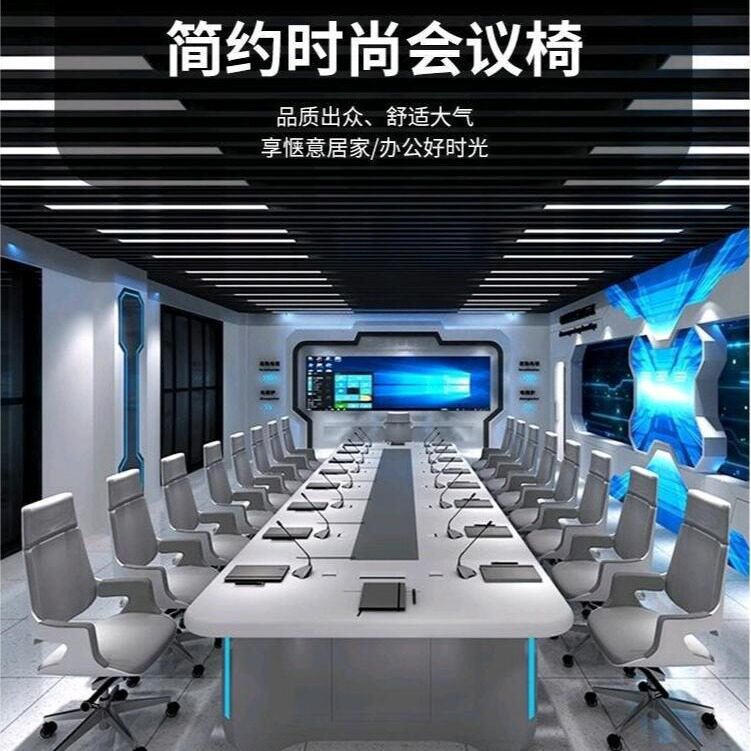 设计师会议室椅子书桌椅办公椅家用电脑椅舒适久坐学生宿舍学习椅