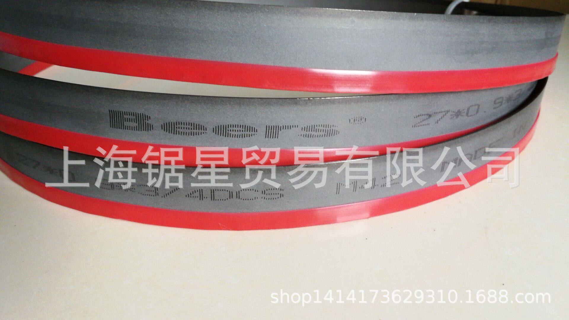 批发德国进口Beers双金属带锯条27*0.9*3/4*3505M42带锯条65元