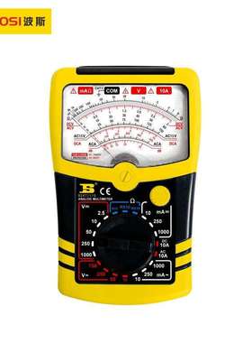 波斯工具 指针式万用表 BS471110