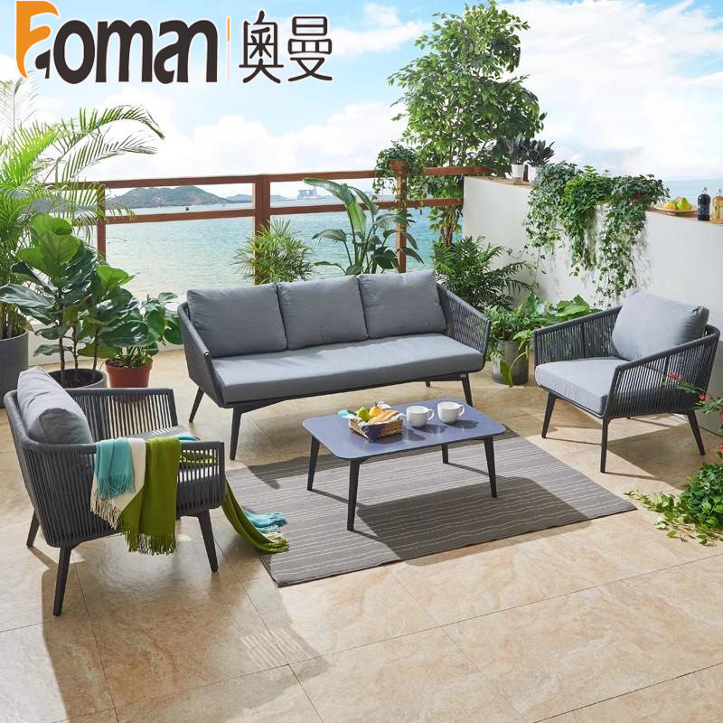 户外沙发室外庭院花园阳台露天休闲藤编沙发茶几组合防水防晒民宿