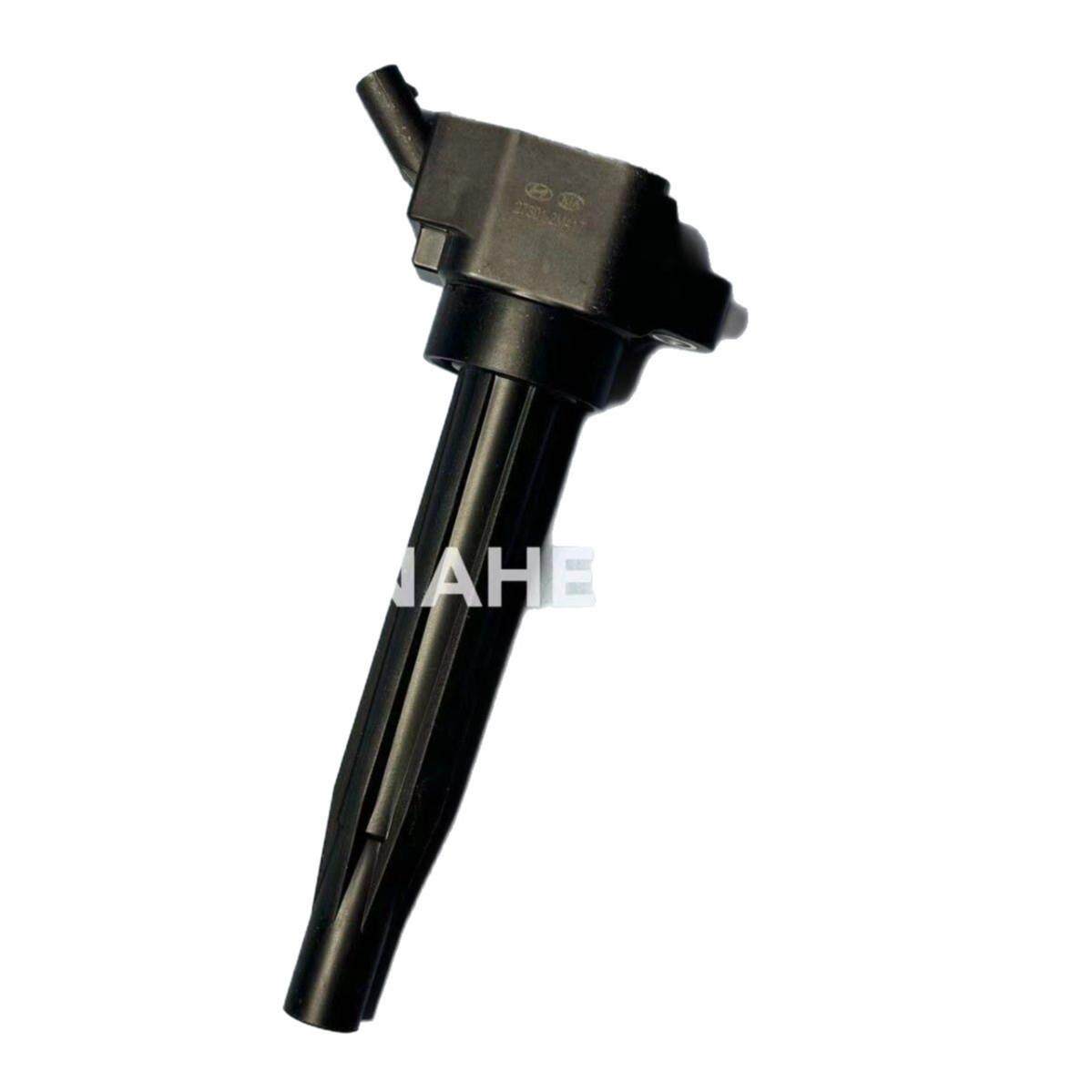 27301-2M417适用于现代起亚发动机点火线圈273012M417汽车配件