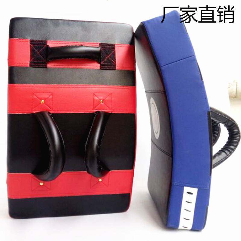 跆拳道脚靶后踢侧踢靶弧形胸靶大脚靶散打拳击泰拳训练弯靶靶子
