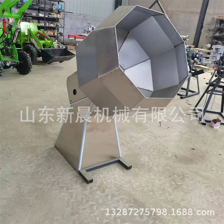 100型气动八角拌料机上霜搅拌