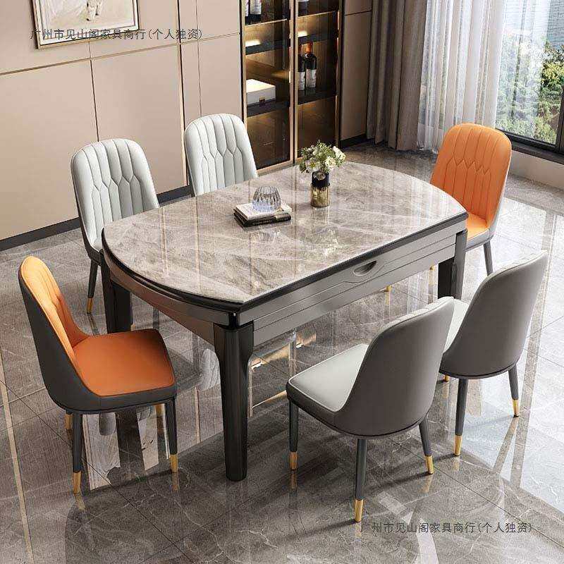 岩板餐桌椅组合家用新款小户型现代简约可伸缩折叠餐桌电磁炉餐桌