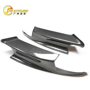热销适用于宝马E90 饰件贴 E92M3干碳纤维前包角前杠下巴装