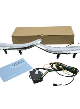 适用于13-15年斯巴鲁森林人带黄光导光双色日行灯专用