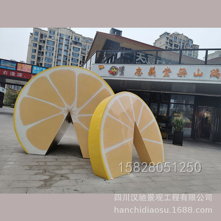 室外广场景观小品摆件 玻璃钢仿真柠檬 水果工艺品雕塑雕像摆件