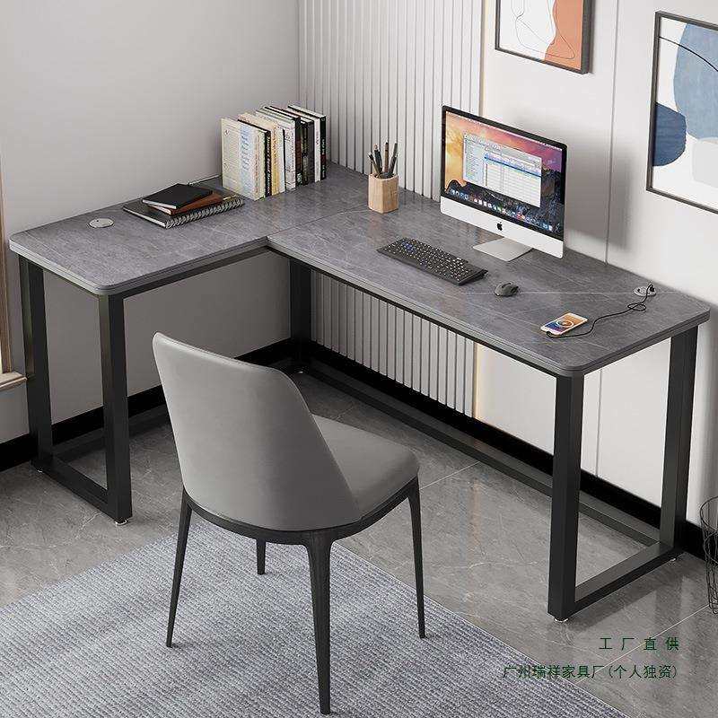 岩板转角电脑桌台式书桌书架组合一体办公桌现代简约家用写字桌子