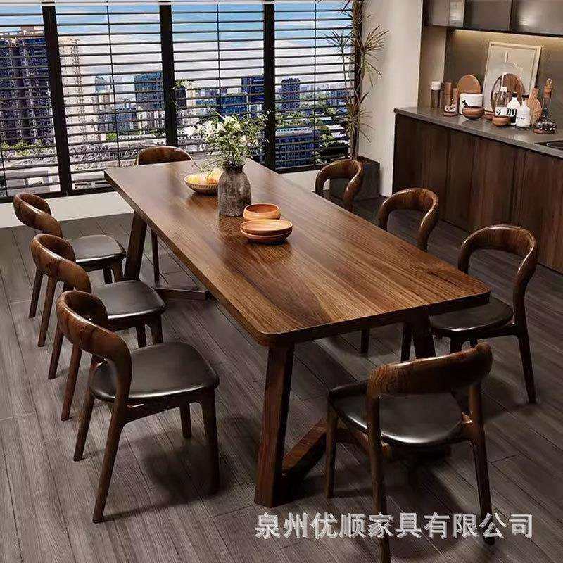 南美胡桃木实木餐桌椅组合原木风简约现代长方形桌子家用餐厅饭桌