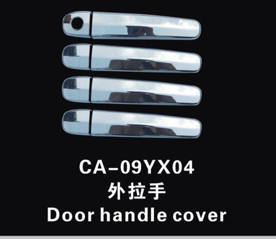 欧泰专用于长安悦翔拉手门腕CX30外门腕门把手装饰盖拉手门碗