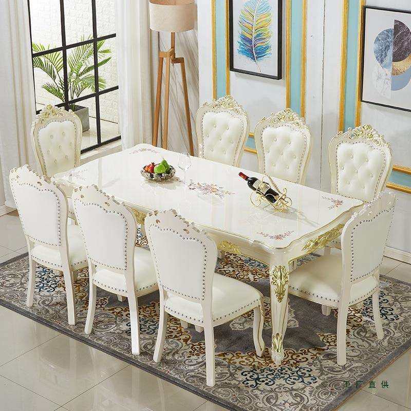 欧式餐桌椅组合奶油风客厅家用小户型简欧新款实木大理石餐厅饭桌