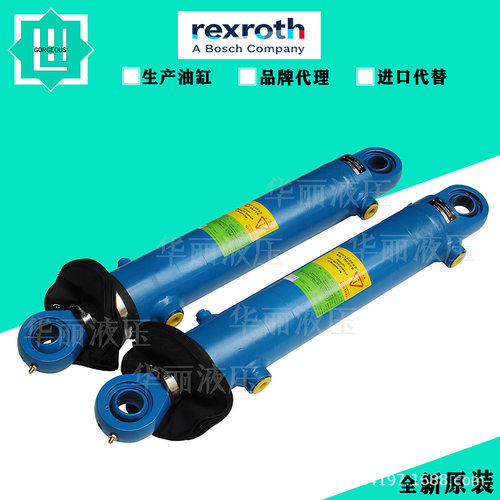 力士乐油缸 液压缸REXROTH大头油缸CDT3 CDL2 CDM1 CSH CYM CD