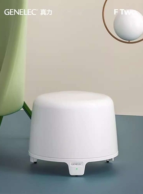 真力 Genelec F2 F Two 专业级家用有源低音音箱 内置DAC |赠线
