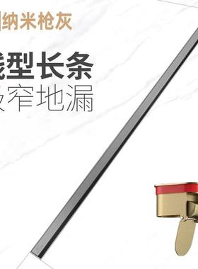 极窄3cm长条地漏不锈钢枪灰色卫生间淋浴室排水槽全铜芯32mm防臭