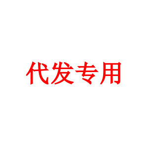 【四层C9931】办公用品收纳柜带锁抽屉式A4金属资料柜桌面文件柜