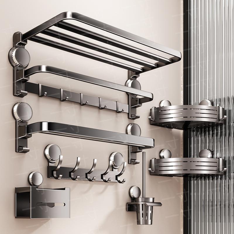 吸盘毛巾架太空铝卫生间浴室置物架免打孔洗手间折叠浴巾收纳挂架