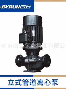 BYG立式管道离心泵