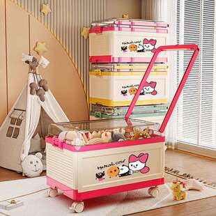 带滑轮子装书籍神器书箱玩具整理盒大容量超大折叠拉杆书本收纳箱