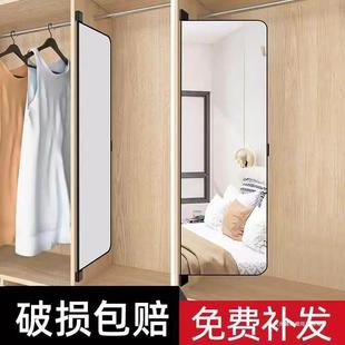 衣柜镜子家用穿衣镜内装 隐形推拉翻转伸缩一体折叠试衣镜衣柜门