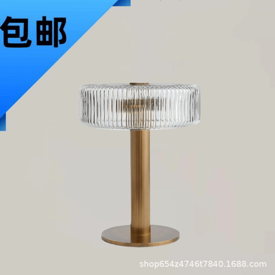 后现代简约金属玻璃台灯高级感北欧轻奢设计师客厅卧室床头装饰灯