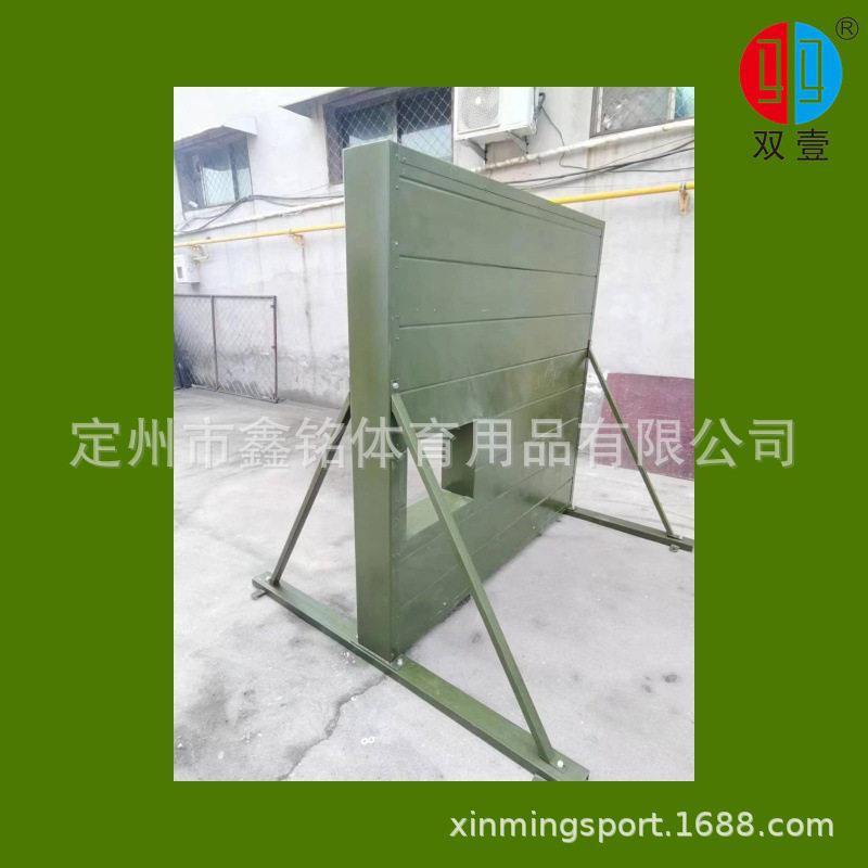 双壹 新大纲四百米障碍体能拓展训练器材技能比赛竞技组合套装