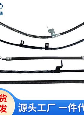 适用现代起亚刹车软管油管58731-2C10058732-3E10058737-17000