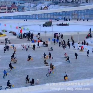 冰雪游乐设备无动力自行车互动游玩冰上娱乐项目造雪机直发