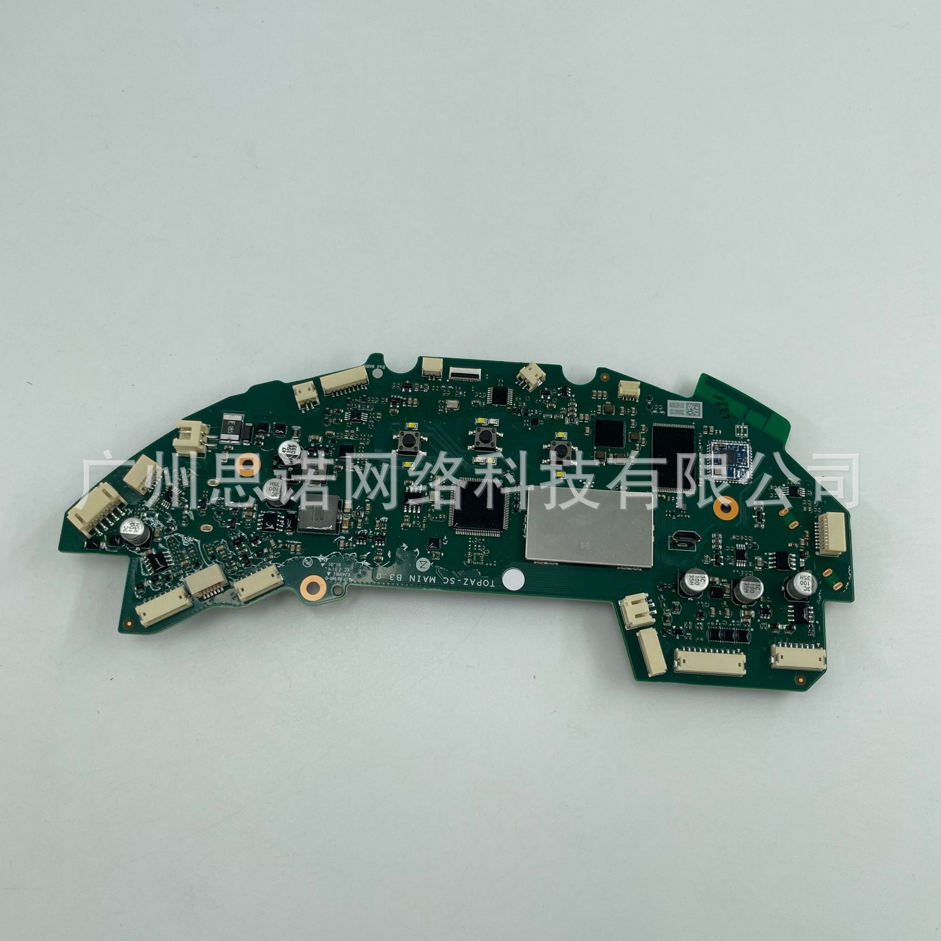 石头Q10 Ultra扫地机器人配件 Topaz SC 主板(CE)版备件