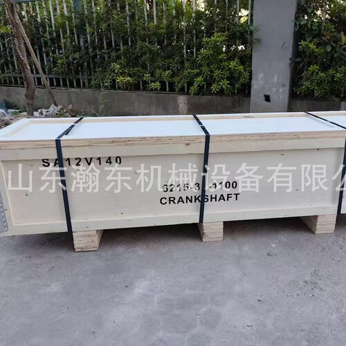 PC300PC400曲轴6745-31-11206151-31-1110