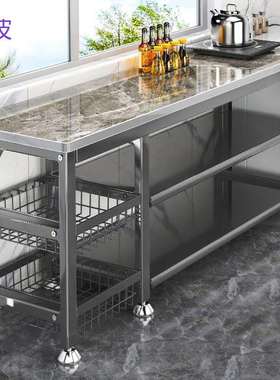 Rtd雪山石岩板厨房置物架烤箱家用收纳柜多功能餐边橱柜操作台微