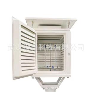 户外防风防雨温湿度BB 1型百叶箱玻璃钢气象环境百叶箱防裂