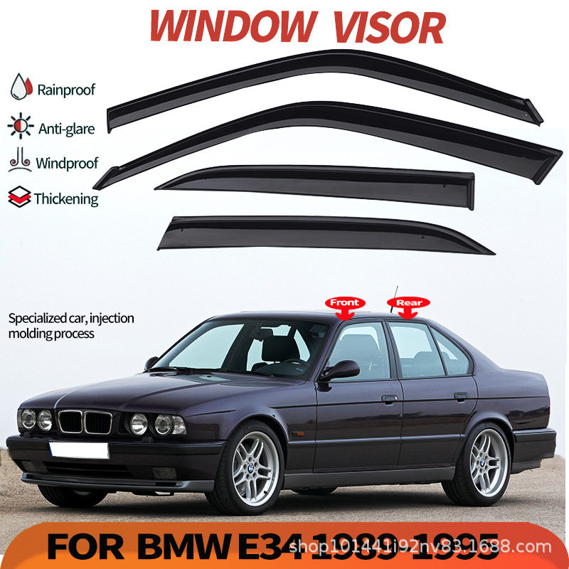 适用于宝马E34晴雨挡BMW 5 series E34 1989-1995 Window visor