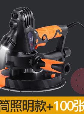 Gaea墙面打磨机电动自吸式无尘砂墙机墙壁砂纸机腻子磨墙机砂皮机