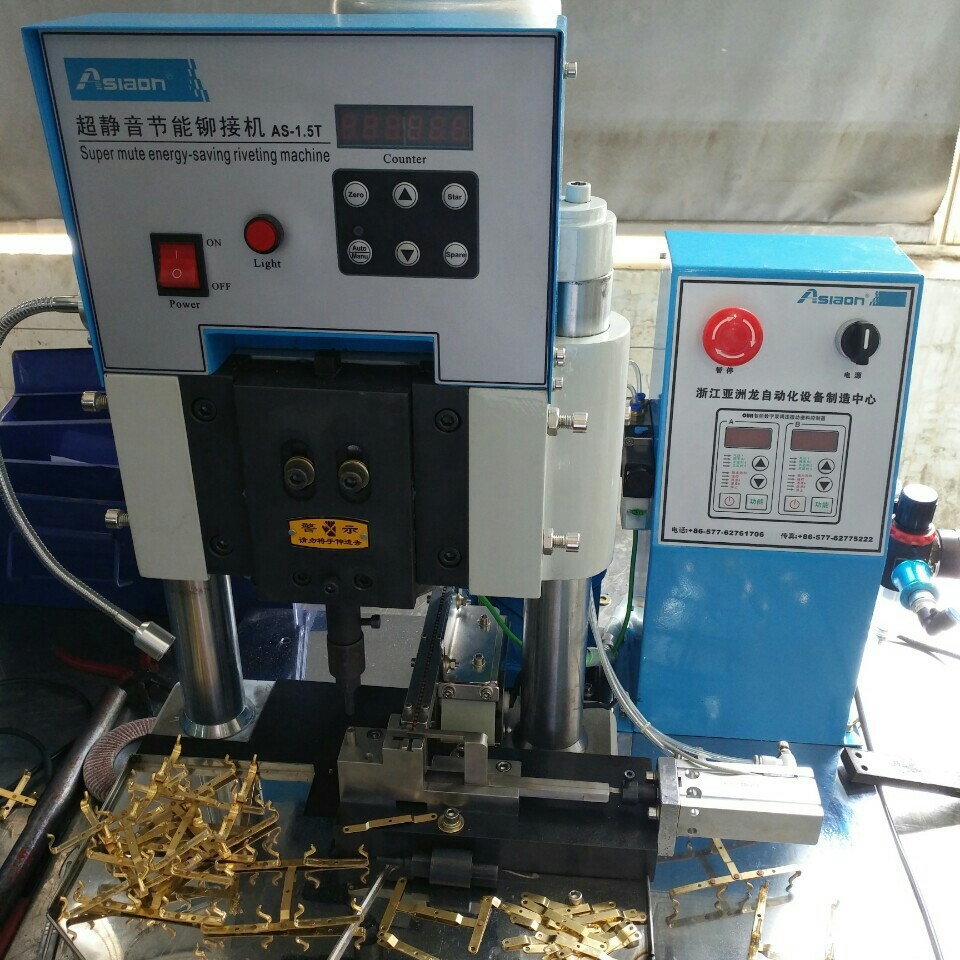 开关银触点铆接 自动银触点铆点机 半自动铆钉铆接机 自动化设备
