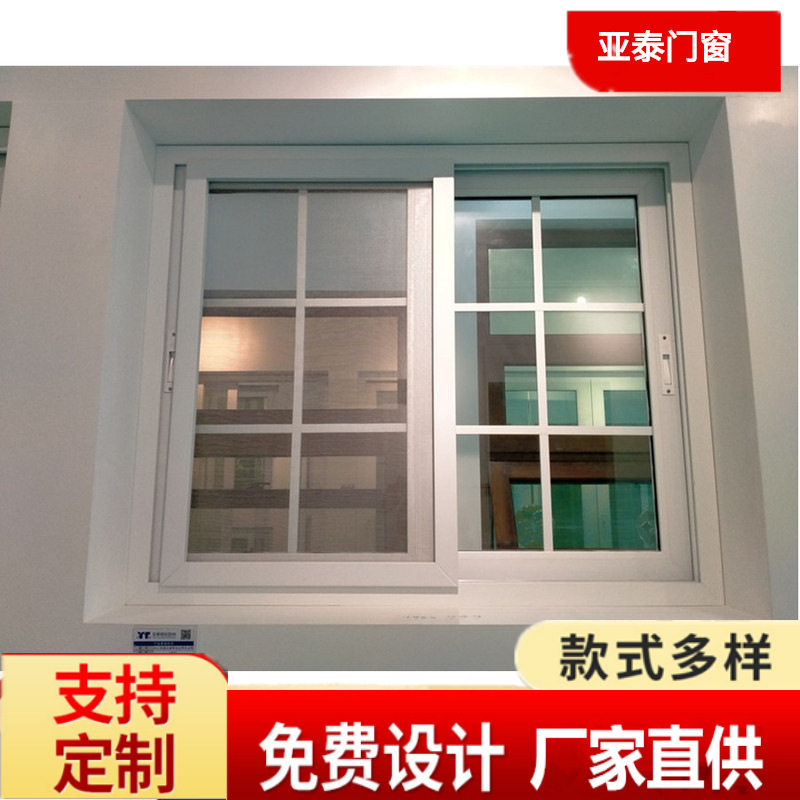 厂家直供l塑钢室内门卧室厨房卫生间阳台玻璃推拉门窗隔断推拉窗