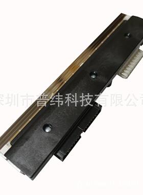 Domino多米诺14255-16212M-SeriesPrintheadMT14255B打印头