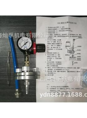 灿孚不锈钢SDI测定仪FI-47手动SDI分析仪45um污染指数分析仪
