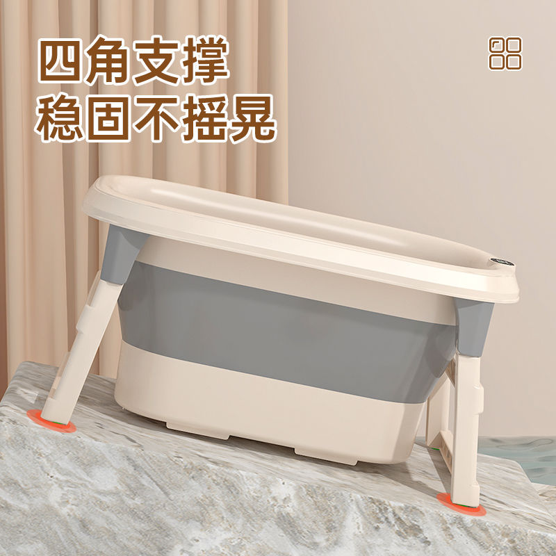 新生儿洗澡盆宝宝洗澡桶儿童大号浴桶家用可折叠泡澡盆0-12岁适用