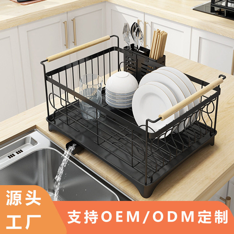 碗碟沥水架厨房手提沥水篮带托盘自动排水碗筷碟收纳接水盘