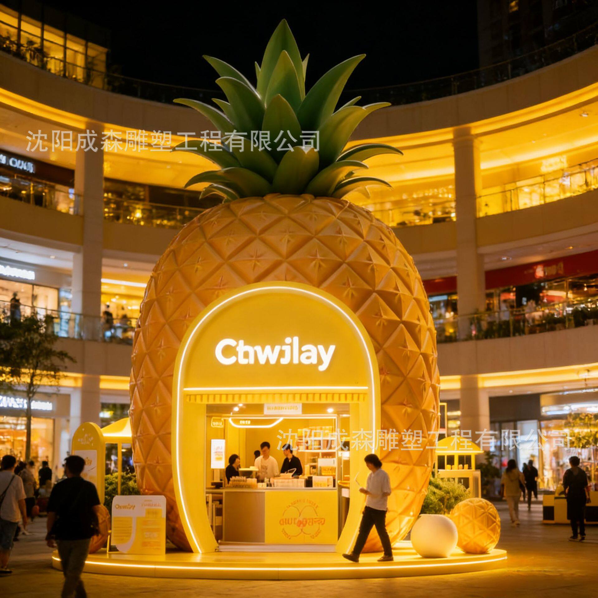 创意玻璃钢售卖亭菠萝造型水果店户外景观打卡引流定移动餐车制